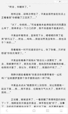 亚游官网官网